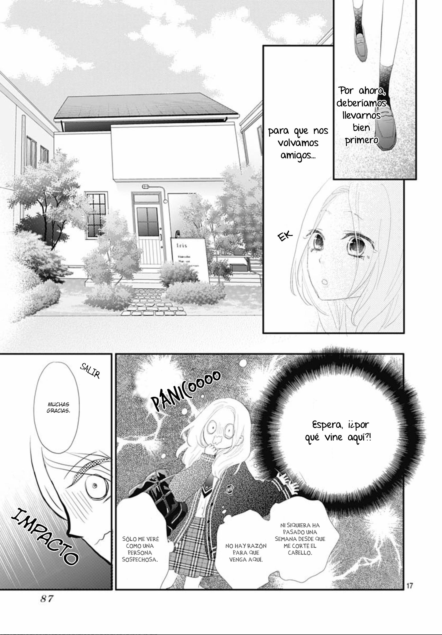 Koi no You na Mono Janaku Vol. 1 Ch. 2 第19页