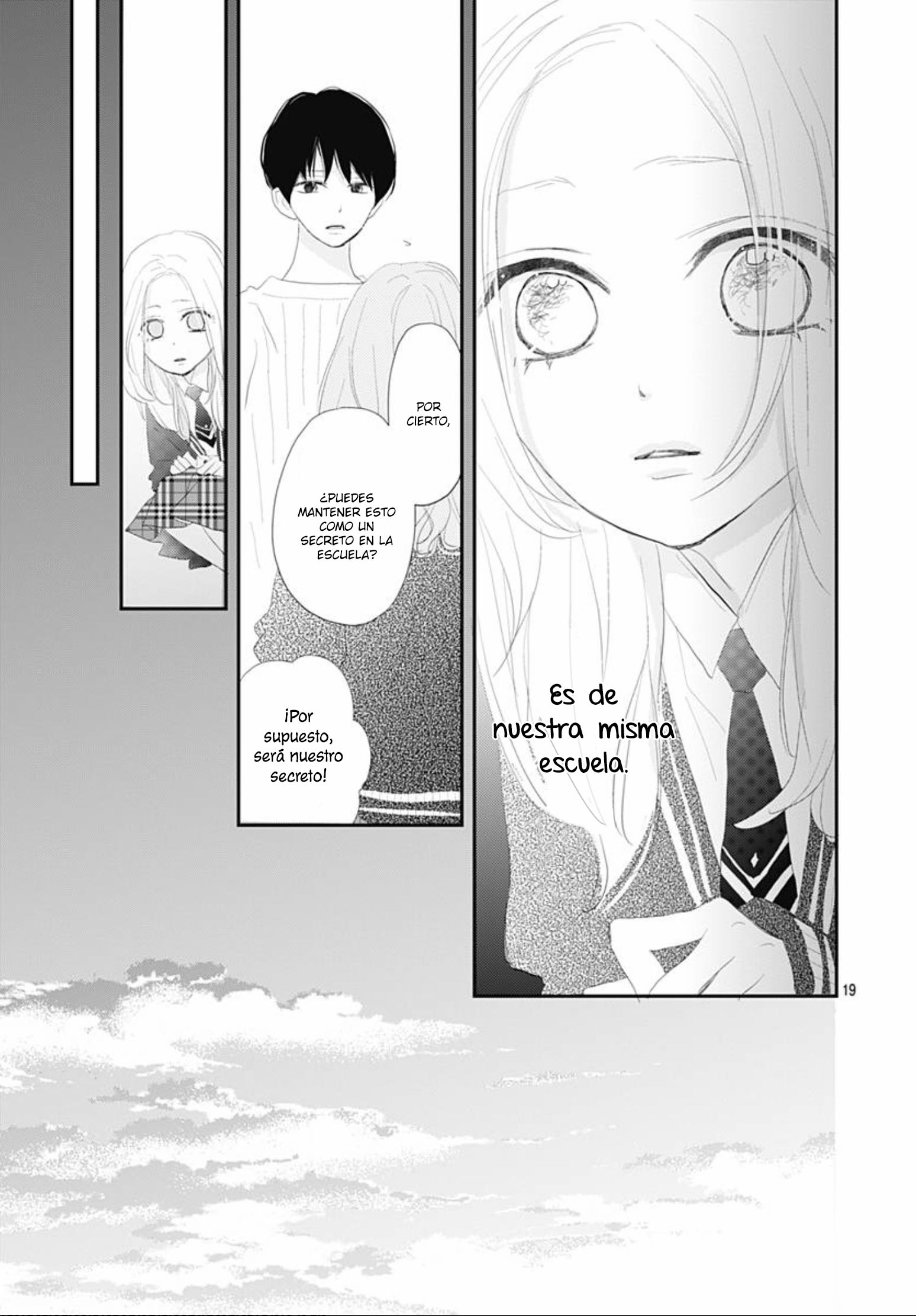 Koi no You na Mono Janaku Vol. 1 Ch. 2 第21页