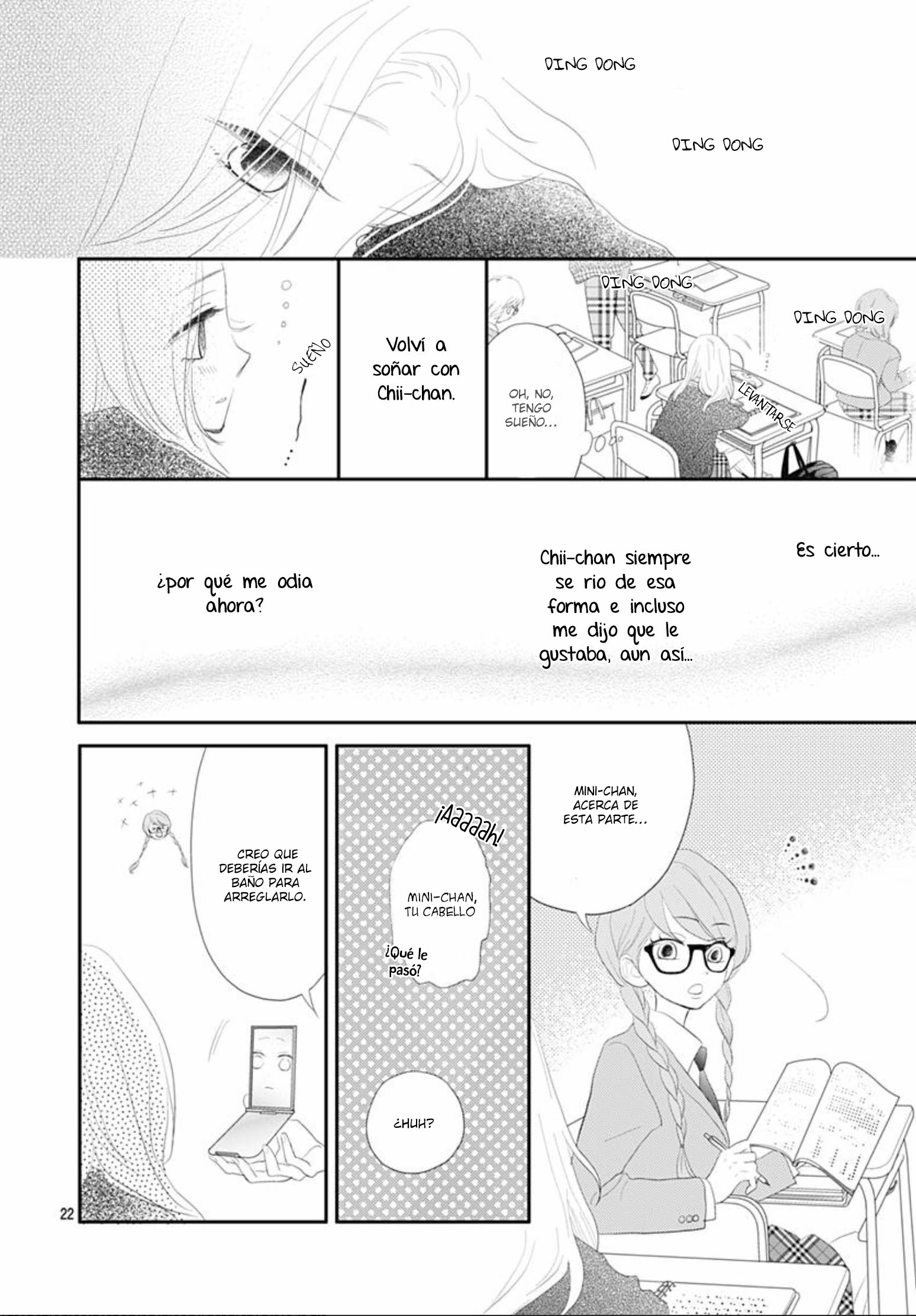 Koi no You na Mono Janaku Vol. 1 Ch. 2 第24页