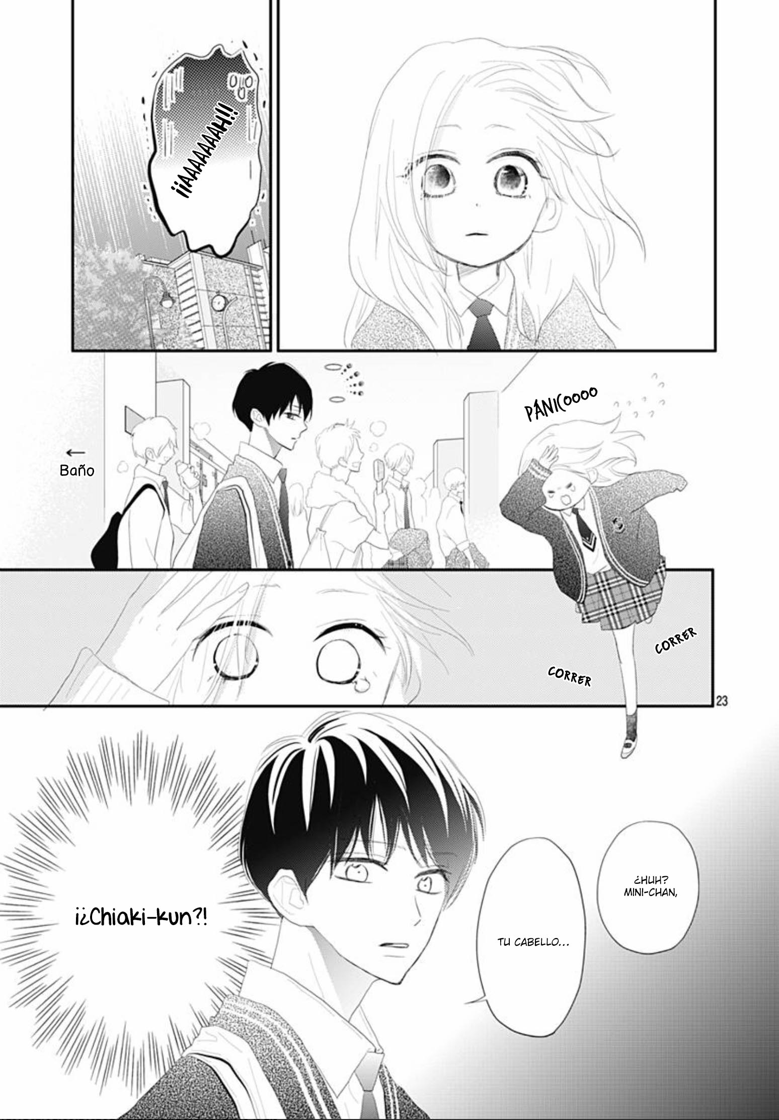 Koi no You na Mono Janaku Vol. 1 Ch. 2 第25页