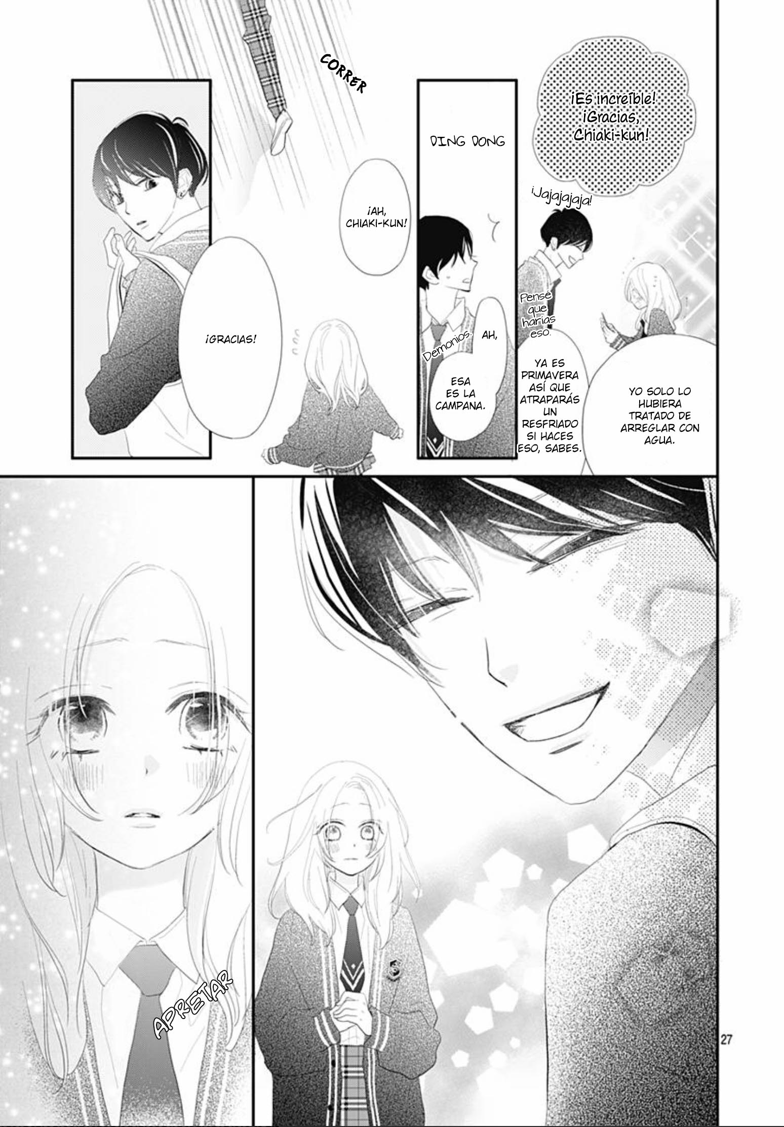 Koi no You na Mono Janaku Vol. 1 Ch. 2 第29页