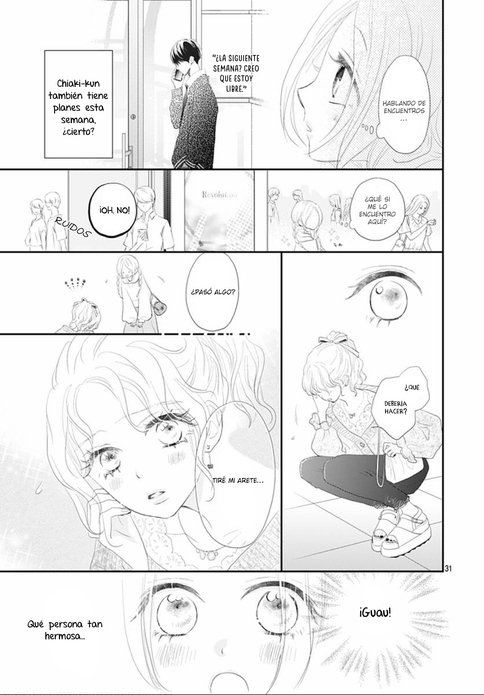 Koi no You na Mono Janaku Vol. 1 Ch. 2 第33页