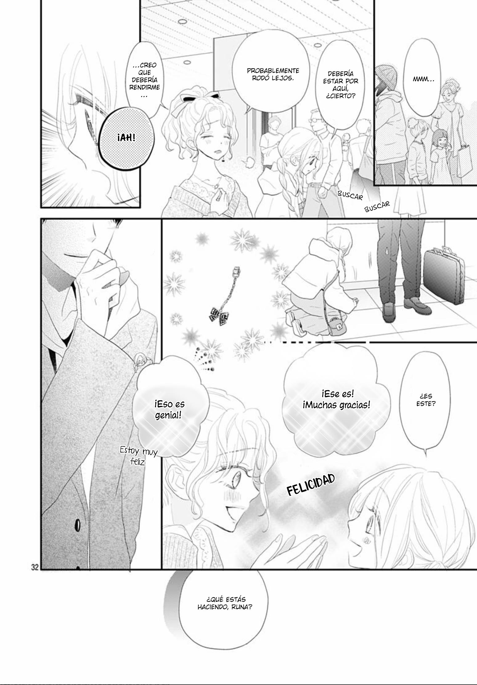 Koi no You na Mono Janaku Vol. 1 Ch. 2 第34页