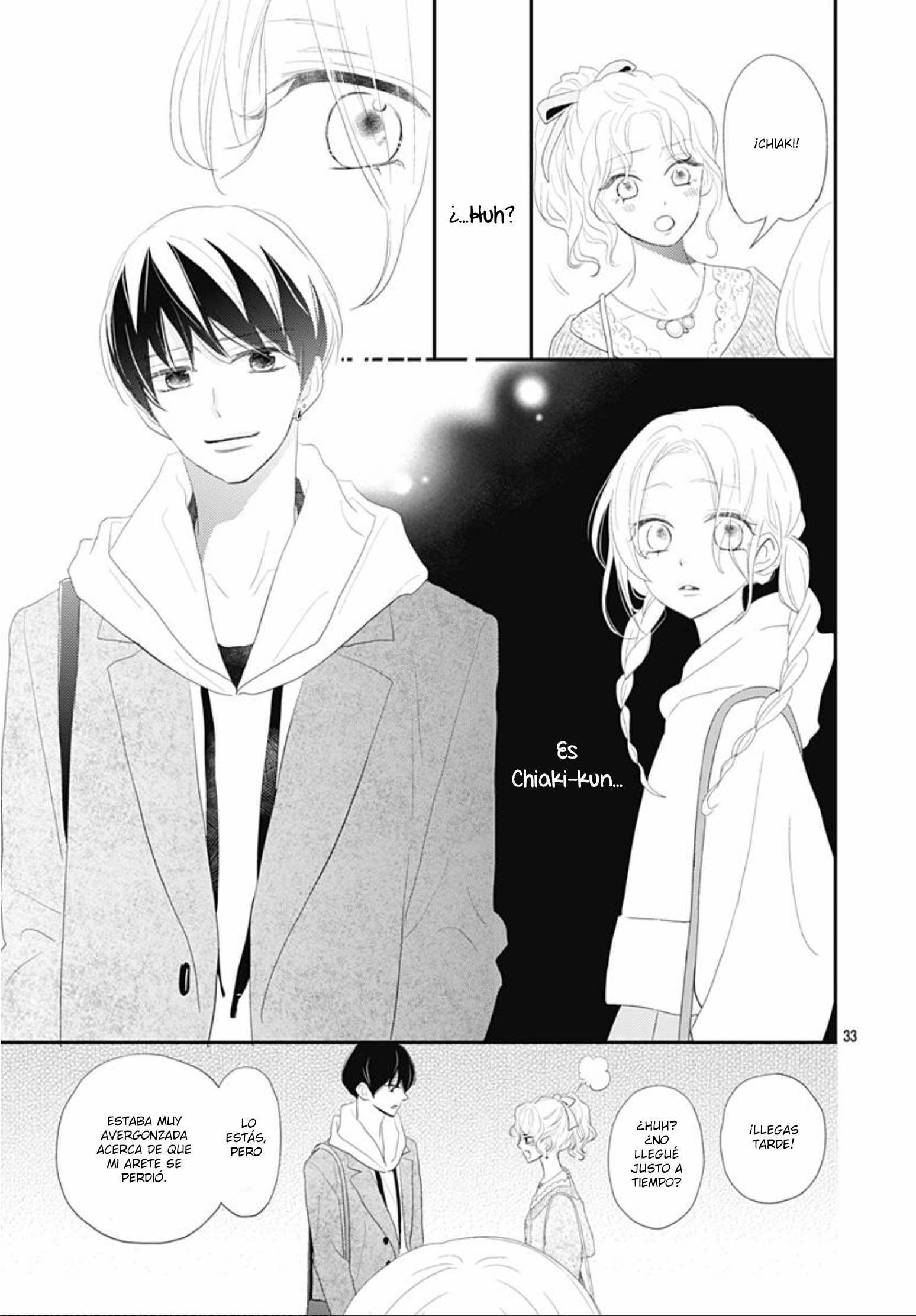 Koi no You na Mono Janaku Vol. 1 Ch. 2 第35页