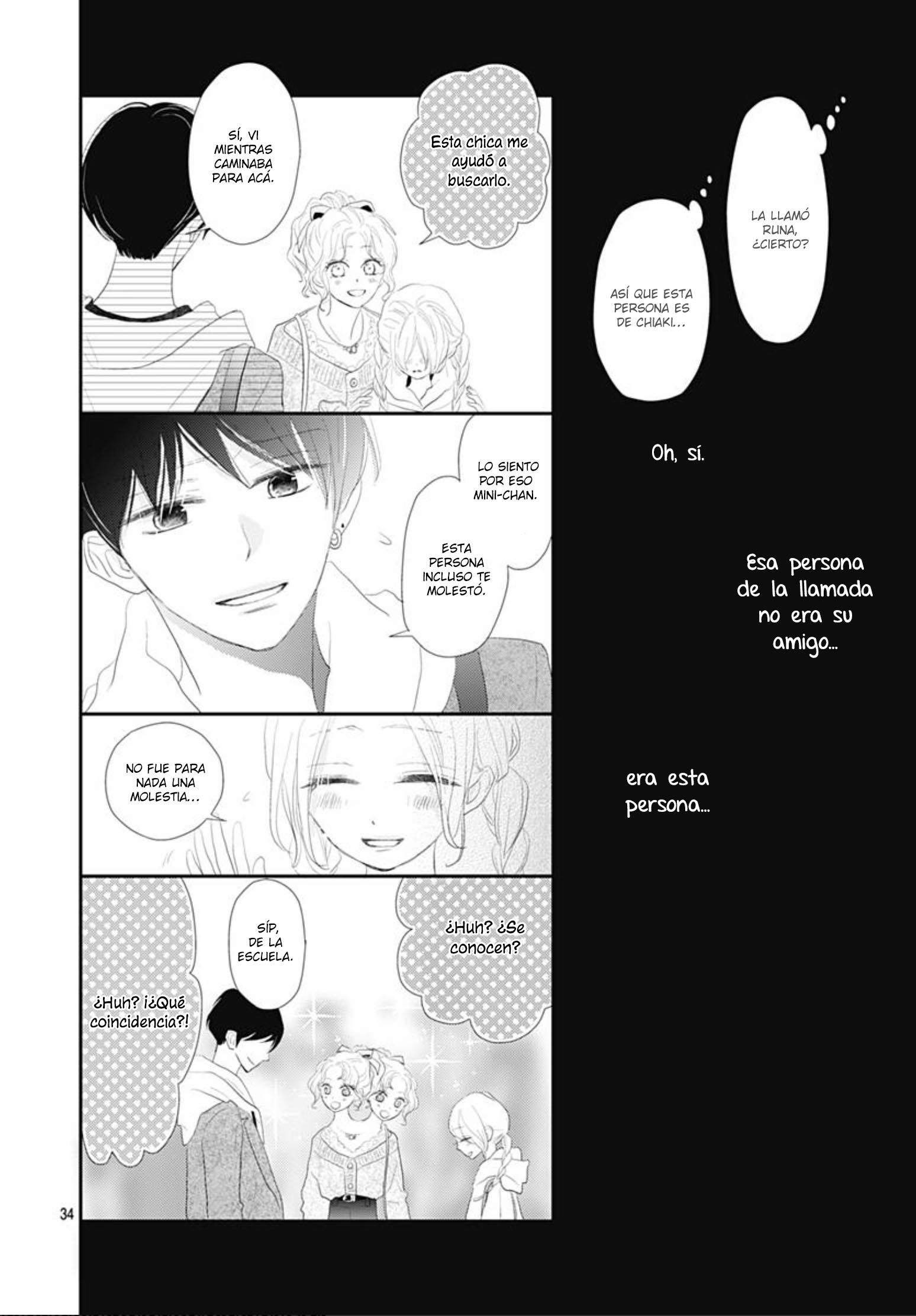 Koi no You na Mono Janaku Vol. 1 Ch. 2 第36页