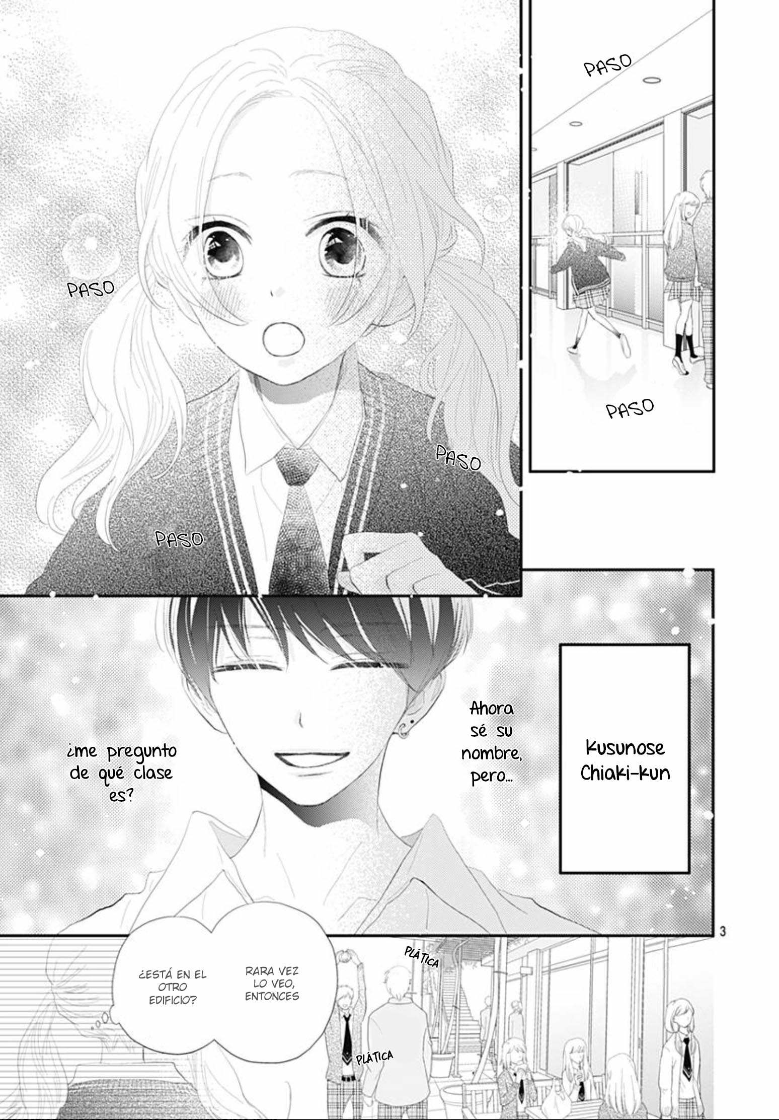 Koi no You na Mono Janaku Vol. 1 Ch. 2 第5页