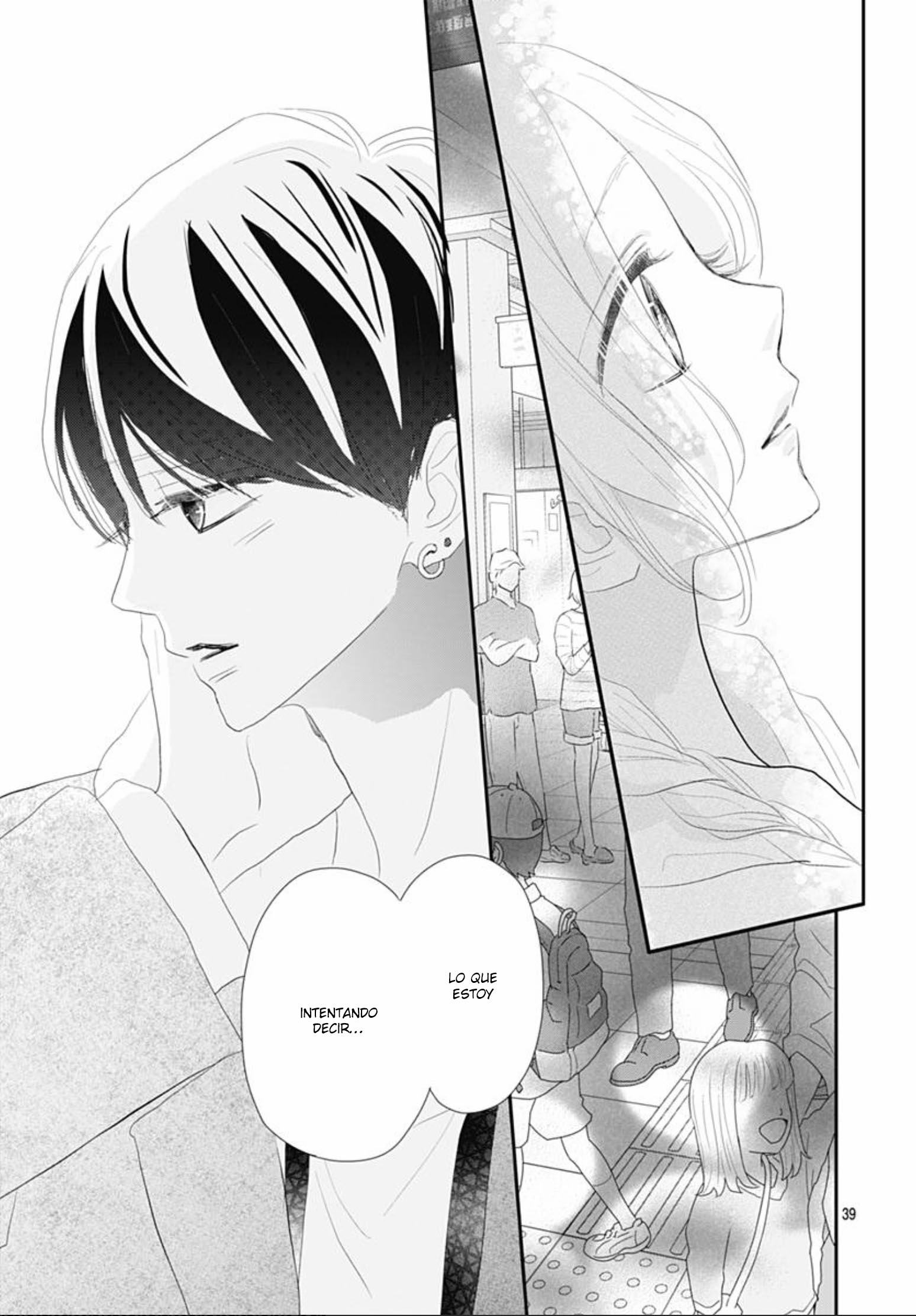 Koi no You na Mono Janaku Vol. 1 Ch. 2 第41页