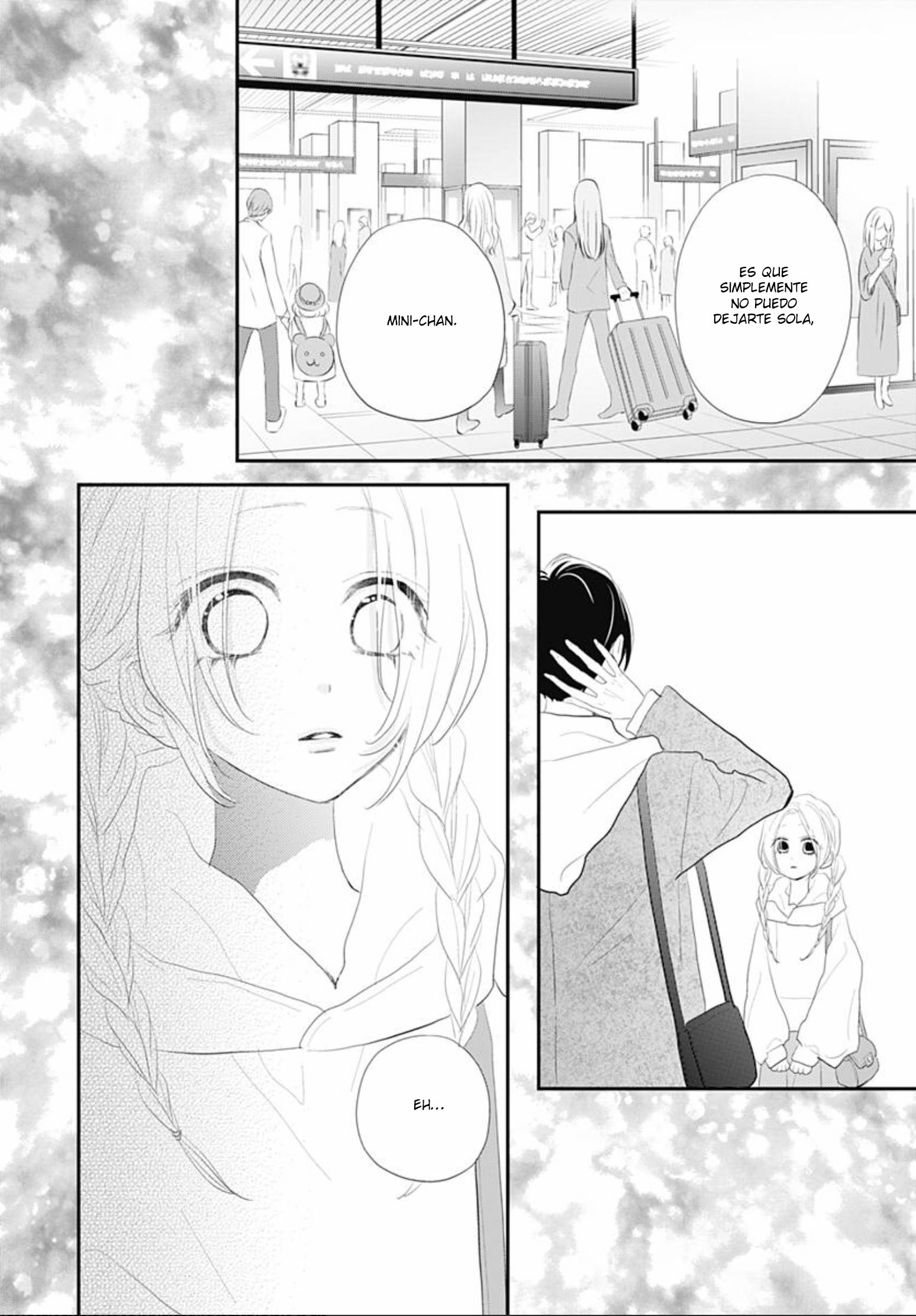 Koi no You na Mono Janaku Vol. 1 Ch. 2 第42页