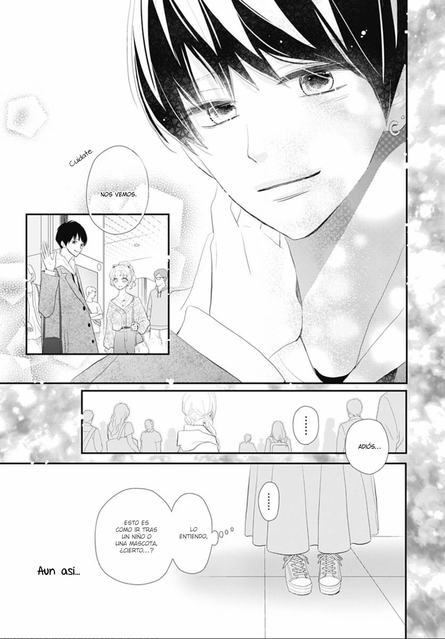Koi no You na Mono Janaku Vol. 1 Ch. 2 第43页