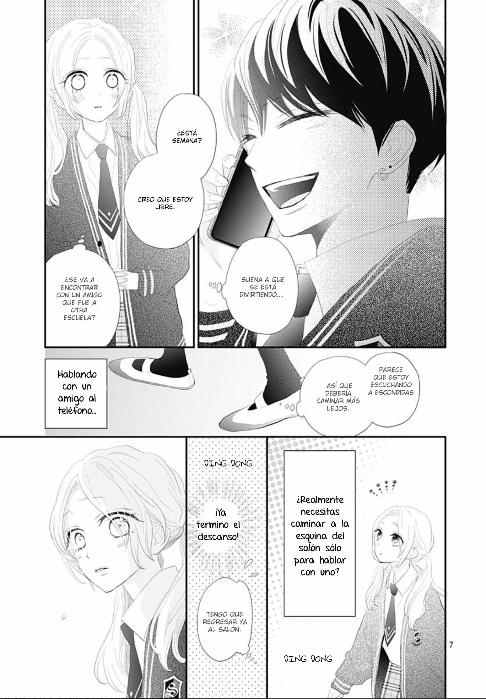 Koi no You na Mono Janaku Vol. 1 Ch. 2 第9页