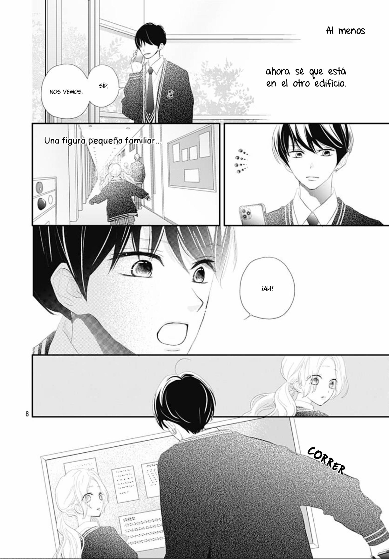 Koi no You na Mono Janaku Vol. 1 Ch. 2 第10页
