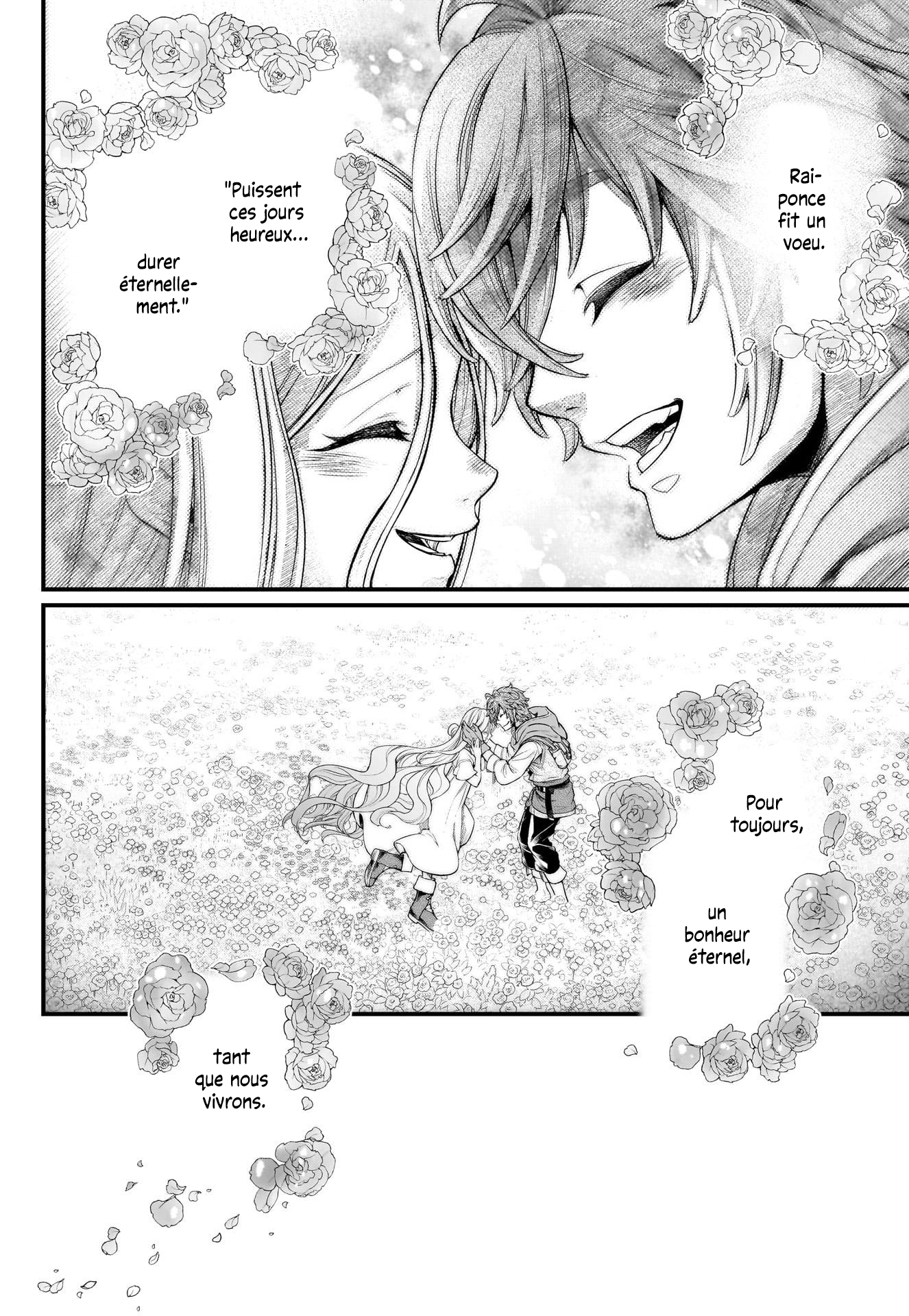 Märchen Crown Bonheur éternel 第41页