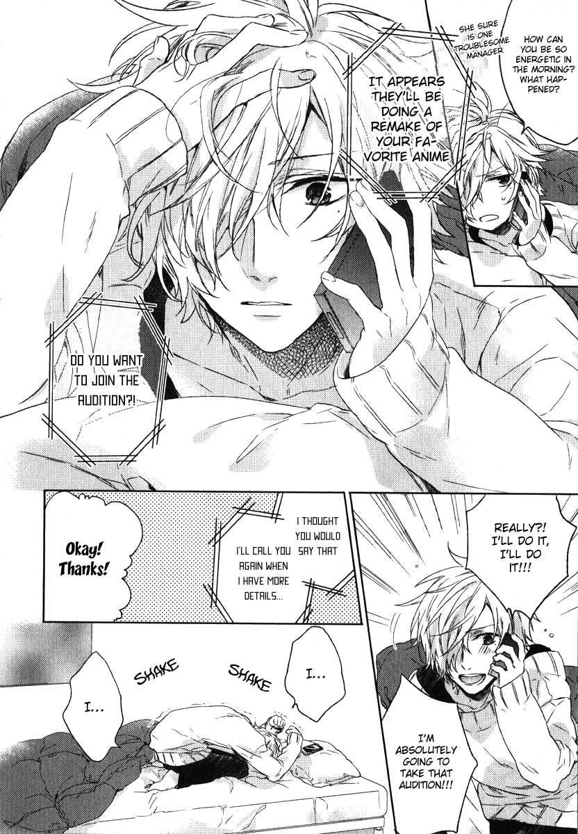 Brothers Conflict feat. Tsubaki & Azusa Tsubaki Edition Part 1 第12页