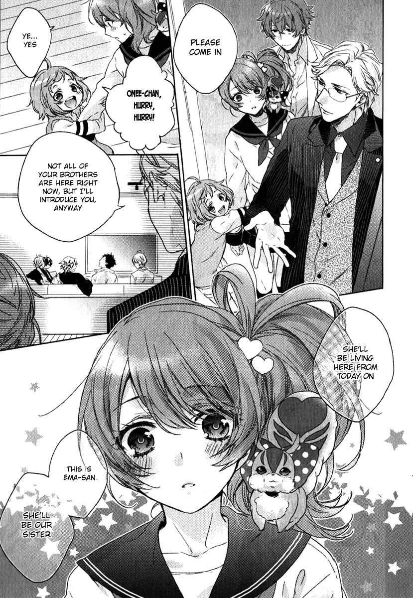 Brothers Conflict feat. Tsubaki & Azusa Tsubaki Edition Part 1 第15页