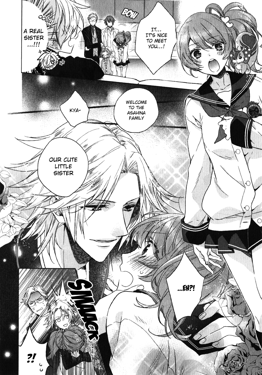 Brothers Conflict feat. Tsubaki & Azusa Tsubaki Edition Part 1 第16页