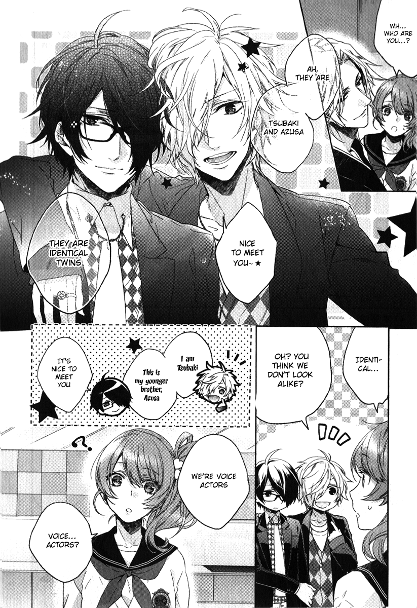 Brothers Conflict feat. Tsubaki & Azusa Tsubaki Edition Part 1 第18页
