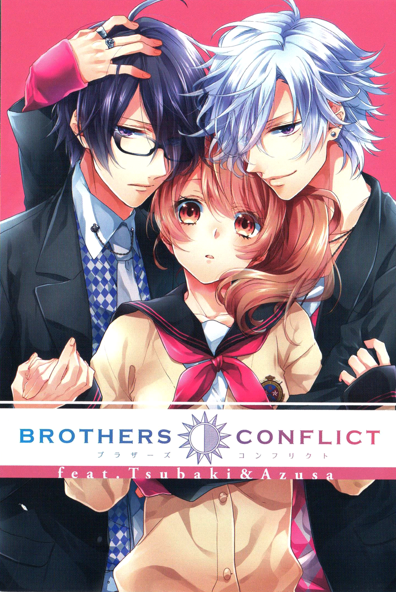 Brothers Conflict feat. Tsubaki & Azusa 第3页