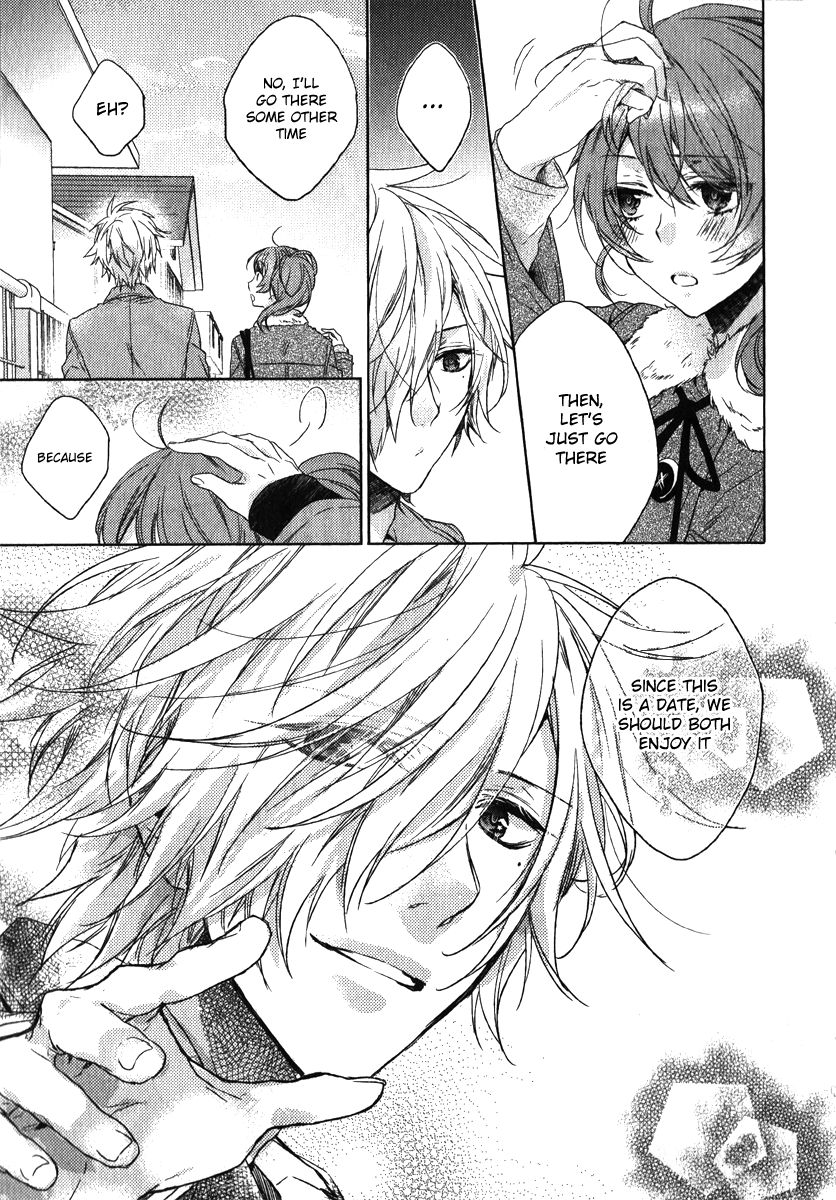 Brothers Conflict feat. Tsubaki & Azusa Tsubaki Edition Part 1 第23页