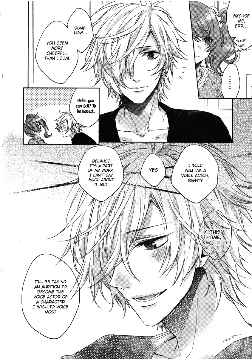 Brothers Conflict feat. Tsubaki & Azusa Tsubaki Edition Part 1 第26页