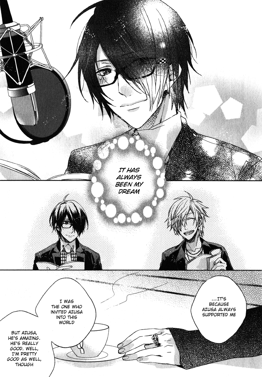 Brothers Conflict feat. Tsubaki & Azusa Tsubaki Edition Part 1 第31页