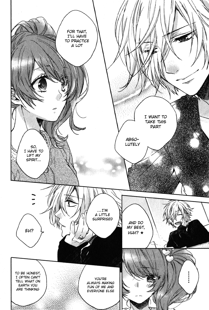 Brothers Conflict feat. Tsubaki & Azusa Tsubaki Edition Part 1 第32页