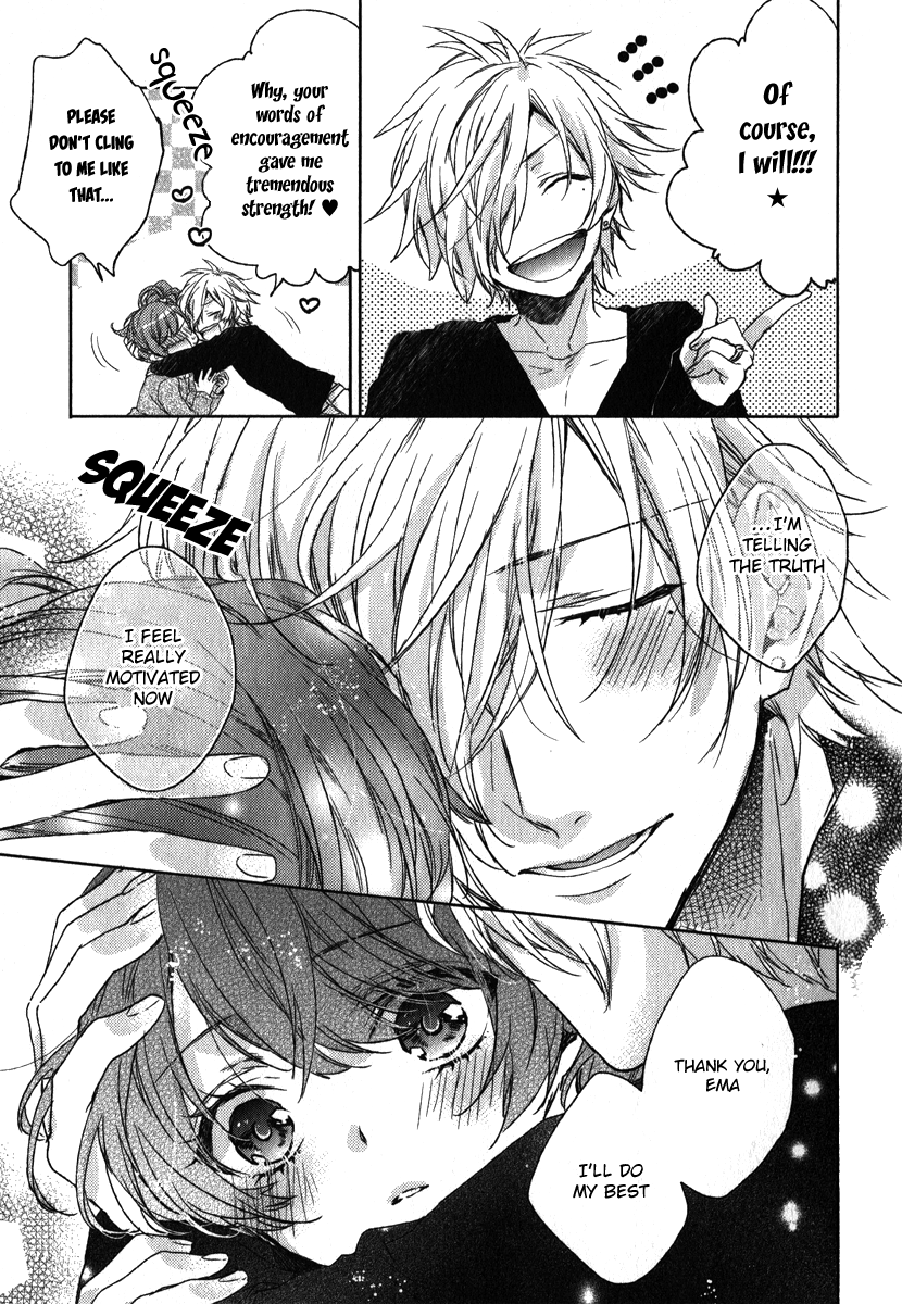 Brothers Conflict feat. Tsubaki & Azusa Tsubaki Edition Part 1 第35页