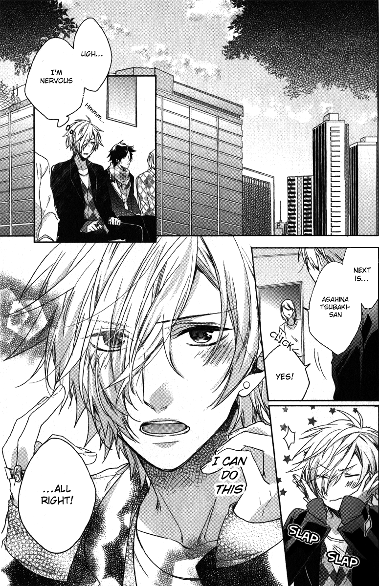 Brothers Conflict feat. Tsubaki & Azusa Tsubaki Edition Part 1 第37页