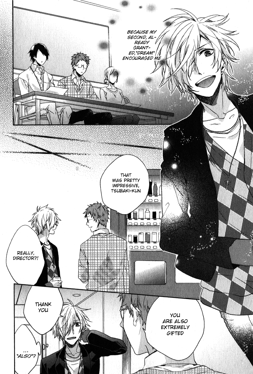 Brothers Conflict feat. Tsubaki & Azusa Tsubaki Edition Part 1 第38页