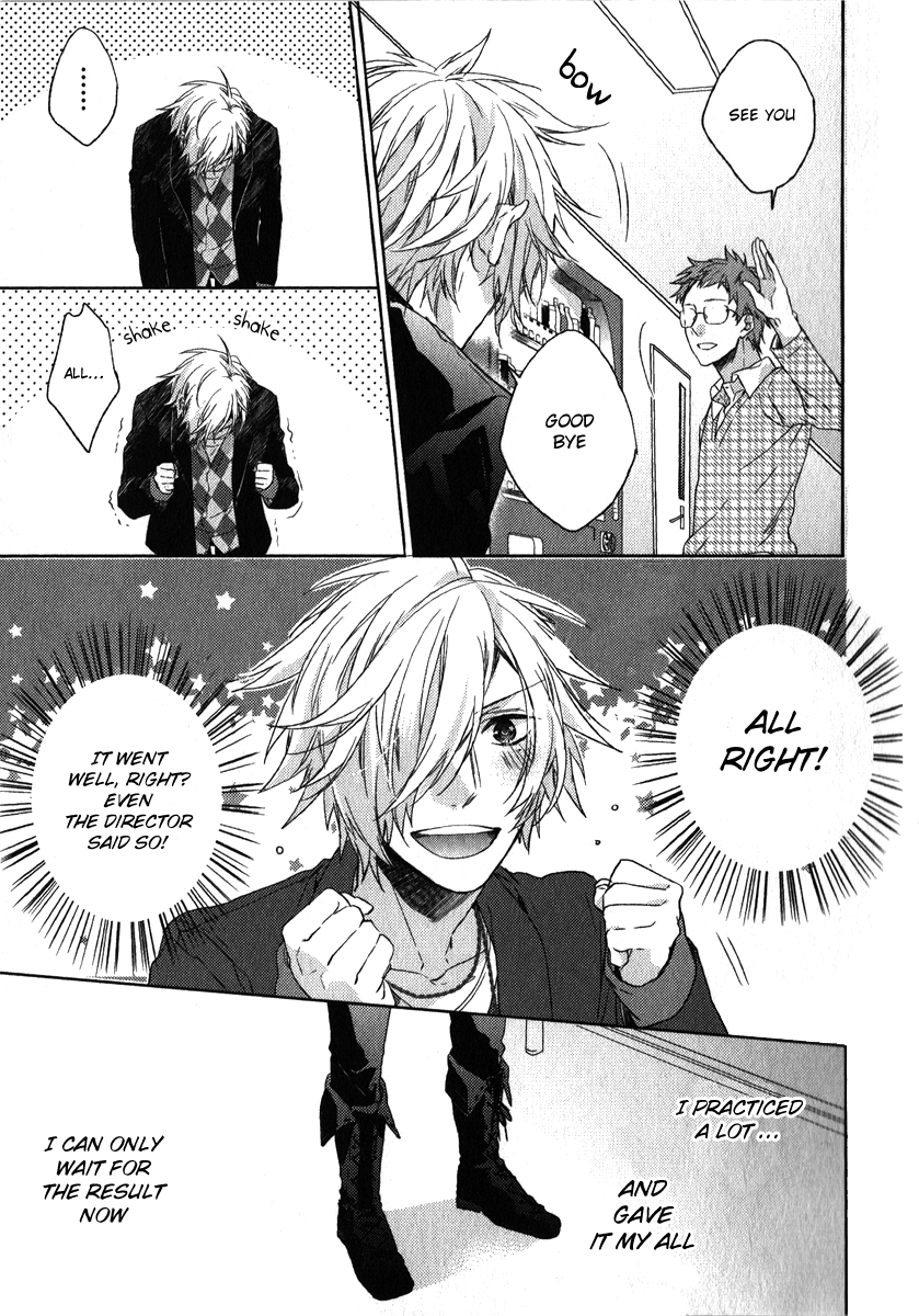 Brothers Conflict feat. Tsubaki & Azusa Tsubaki Edition Part 1 第39页