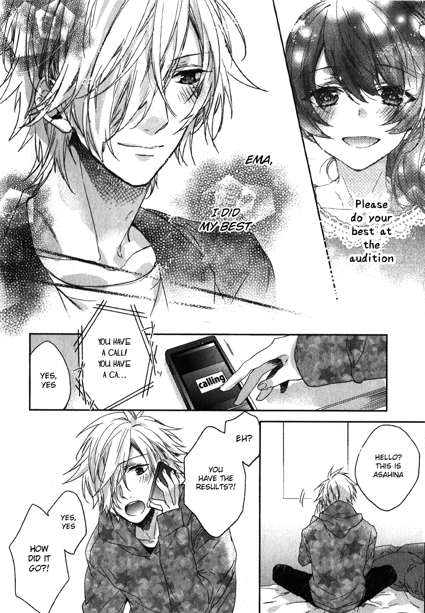 Brothers Conflict feat. Tsubaki & Azusa Tsubaki Edition Part 1 第40页