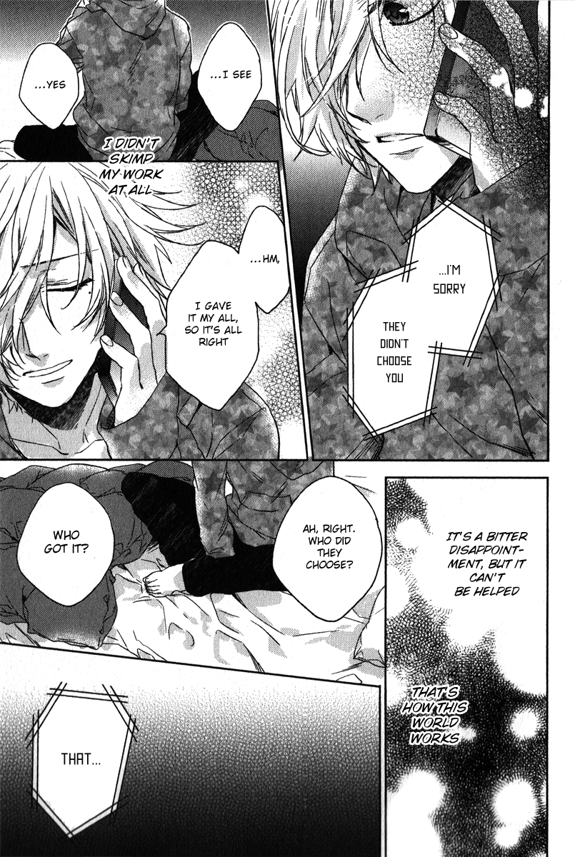 Brothers Conflict feat. Tsubaki & Azusa Tsubaki Edition Part 1 第41页