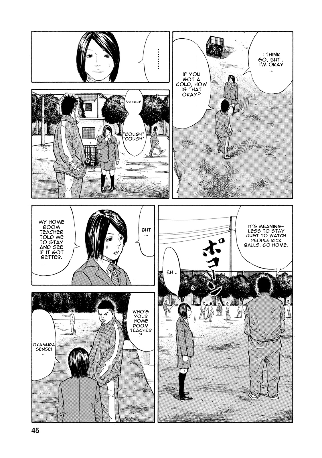 Sensei, Kurokami ni Natte mo Kidzuite Kureru? Vol. 1 Ch. 3 第5页
