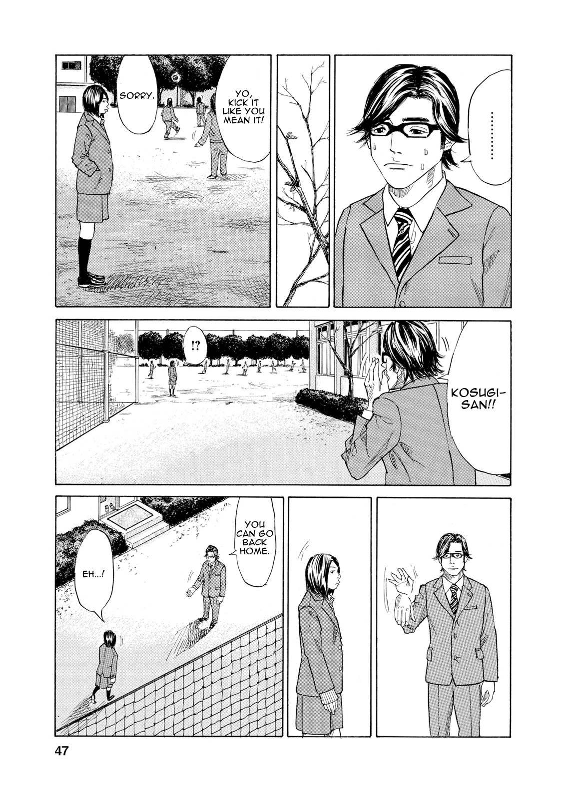Sensei, Kurokami ni Natte mo Kidzuite Kureru? Vol. 1 Ch. 3 第7页
