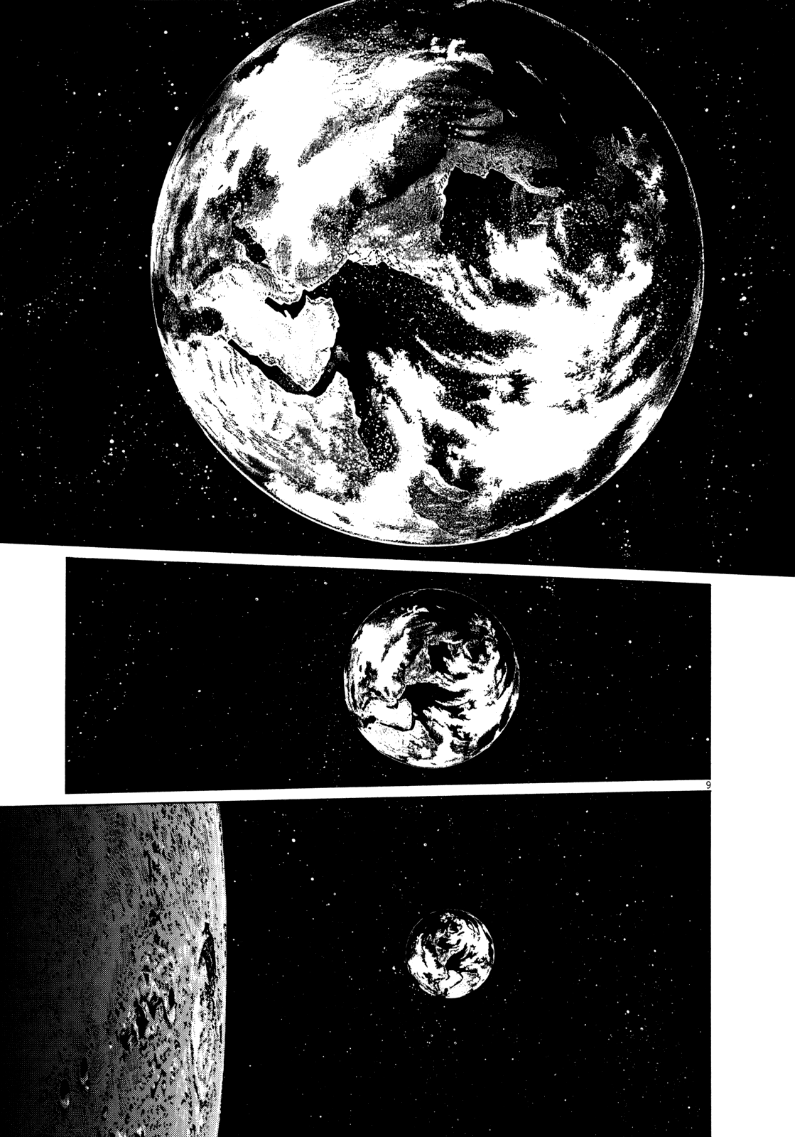 Inherit the Stars The Corpse in the Moon 第14页