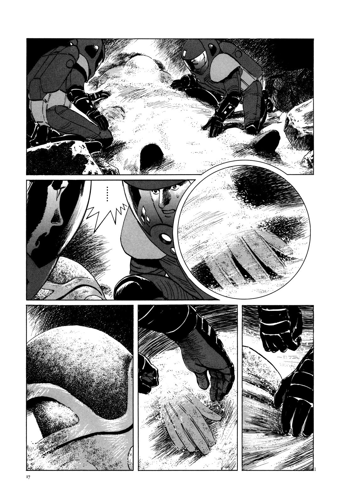Inherit the Stars The Corpse in the Moon 第19页