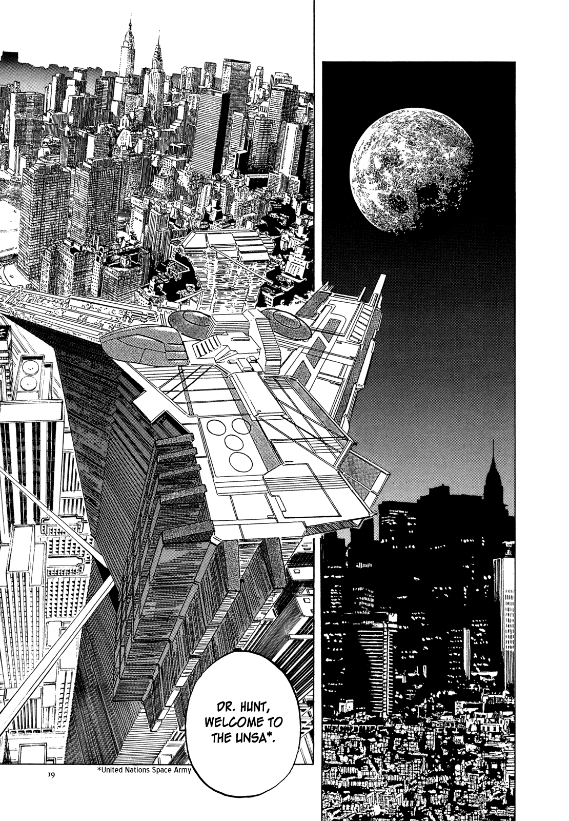 Inherit the Stars The Corpse in the Moon 第21页