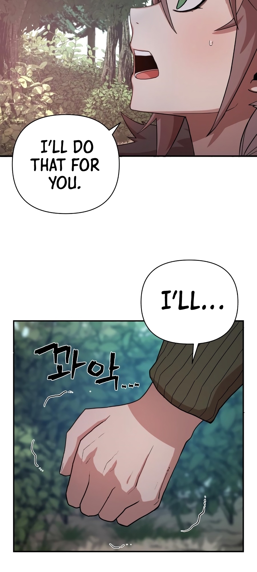 Yongsa ga Doraowatda Vol. 1 Ch. 5 第31页