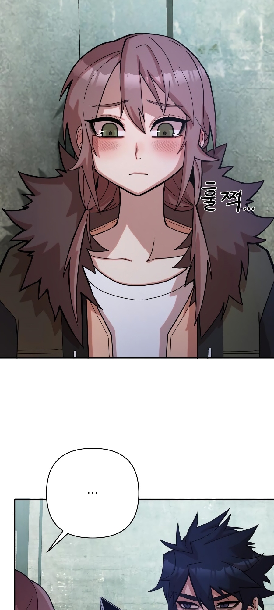 Yongsa ga Doraowatda Vol. 1 Ch. 5 第59页