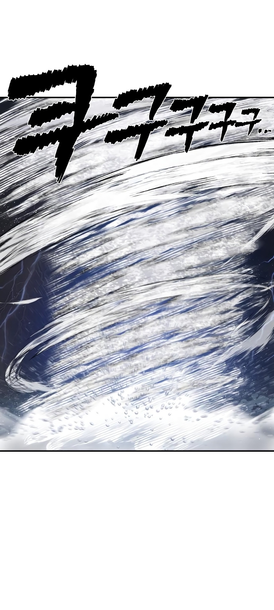 Yongsa ga Doraowatda Vol. 1 Ch. 5 第69页