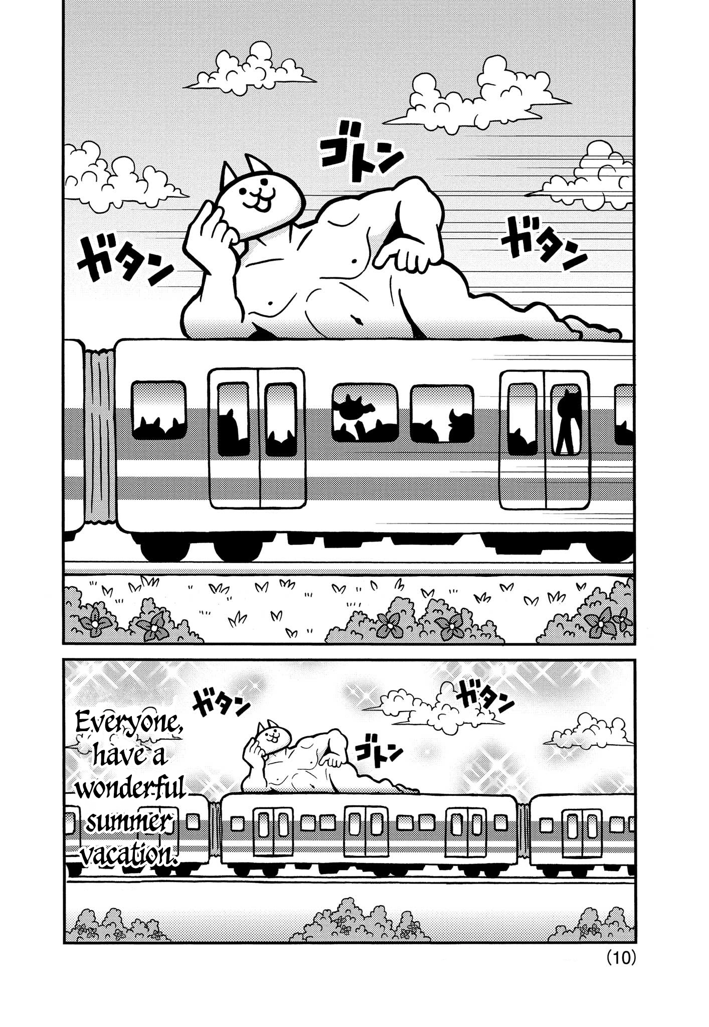Manga! Nyanko Great War The Battle Cats' Seaside Outing!!! 第10页