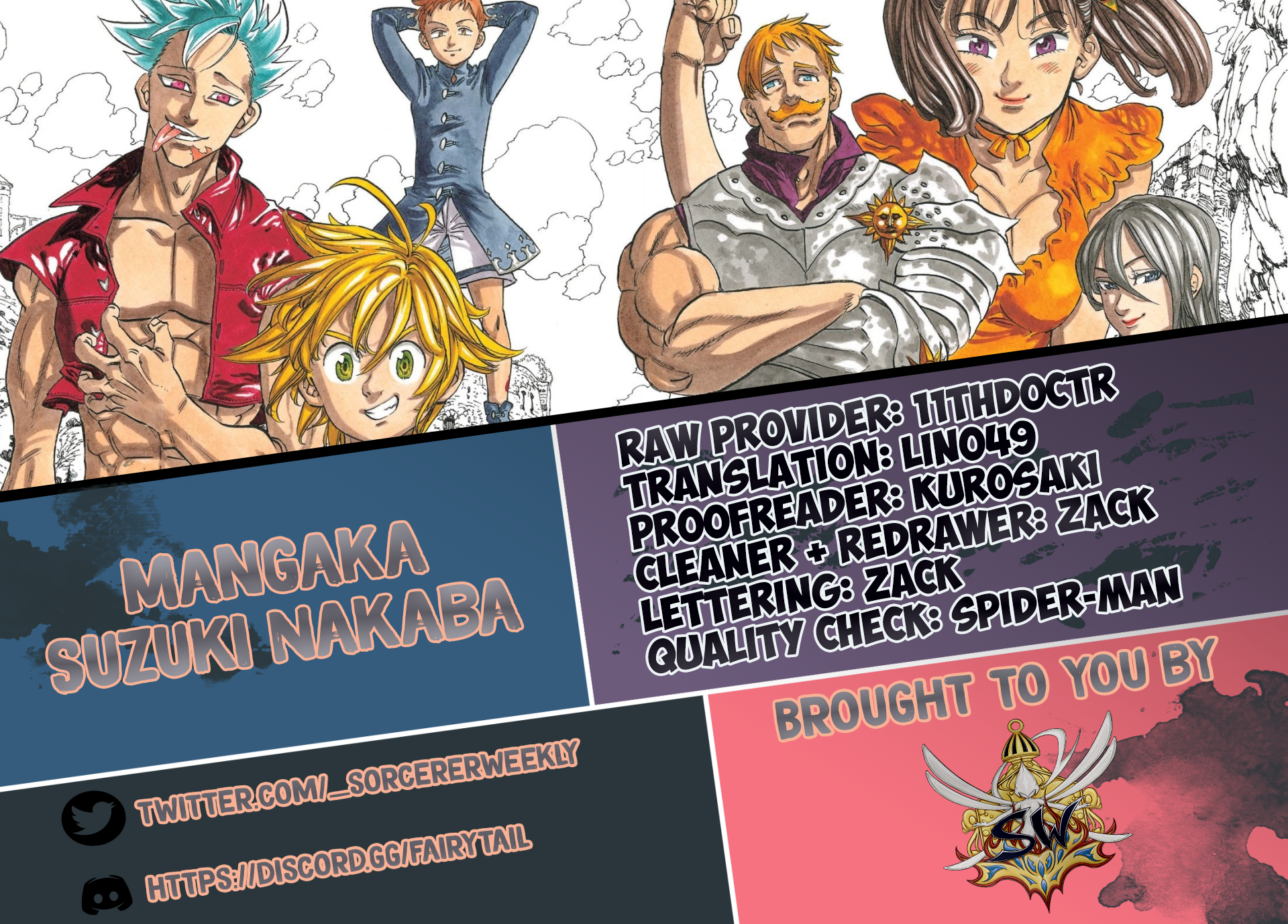 The Seven Deadly Sins: The Rain Forest Invites the Beginning 第2页