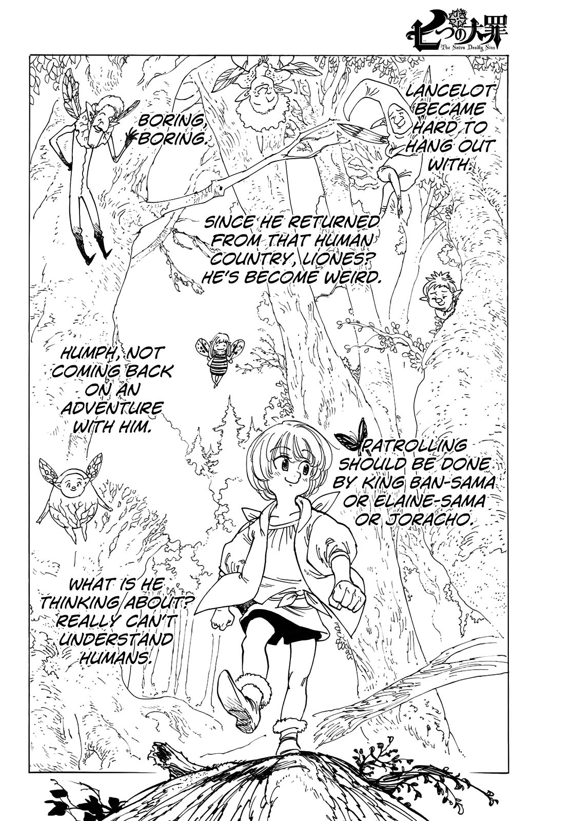 The Seven Deadly Sins: The Rain Forest Invites the Beginning Oneshot 第11页