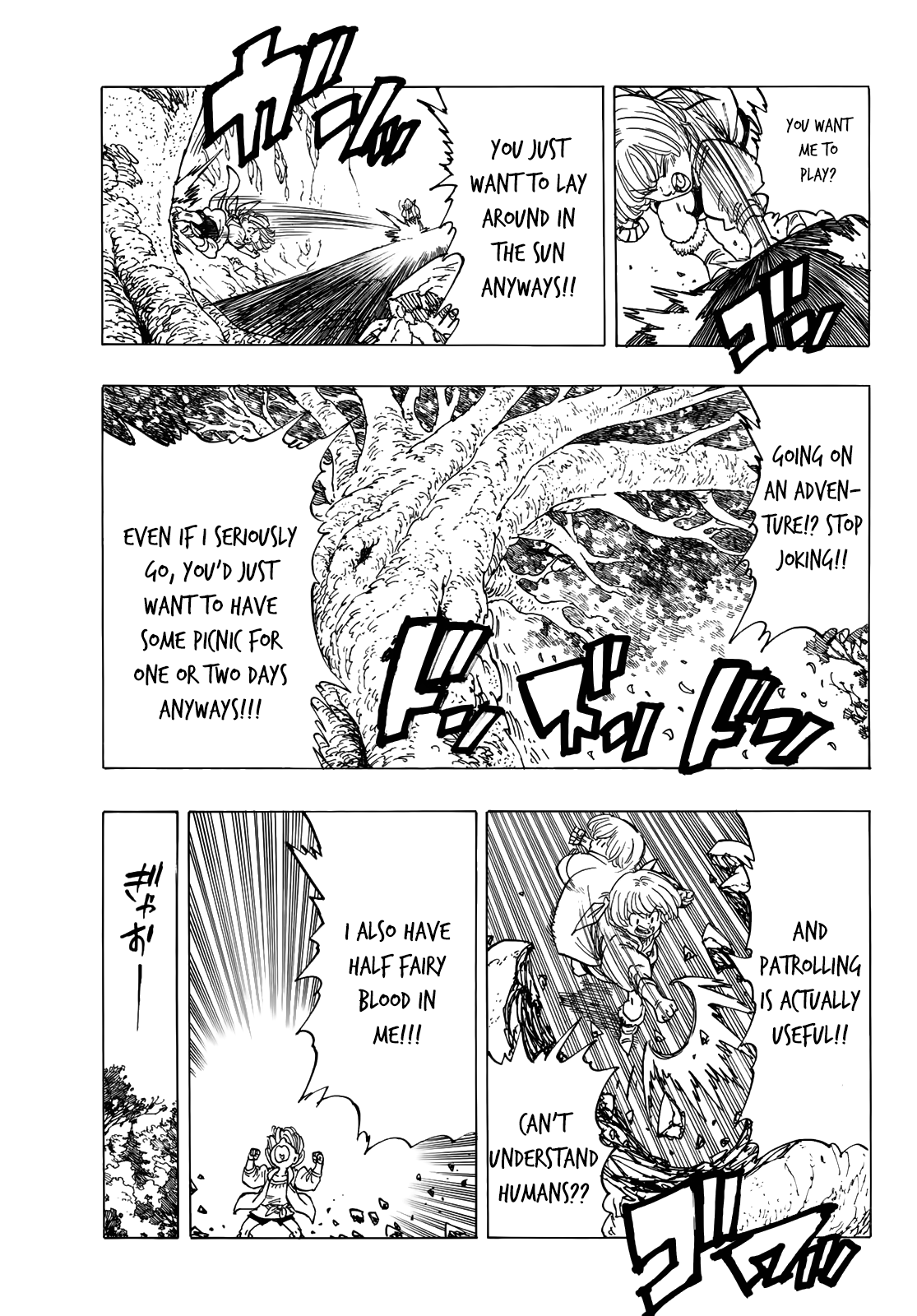 The Seven Deadly Sins: The Rain Forest Invites the Beginning Oneshot 第14页