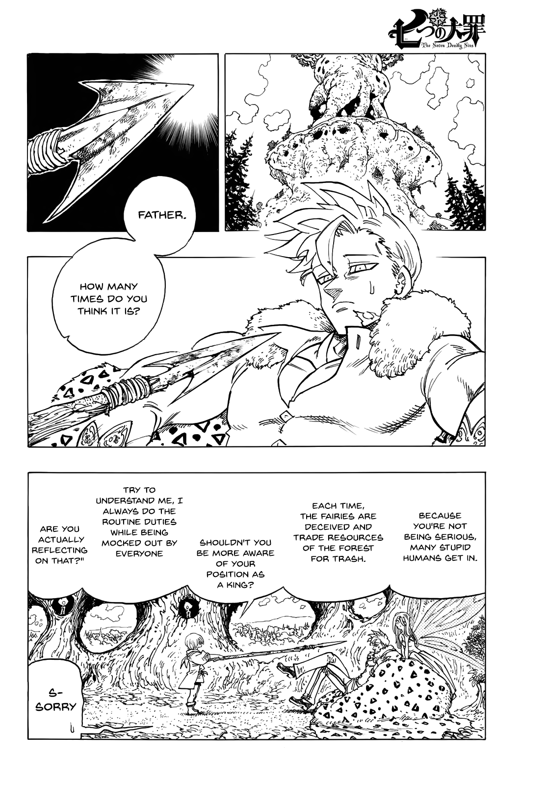 The Seven Deadly Sins: The Rain Forest Invites the Beginning Oneshot 第15页