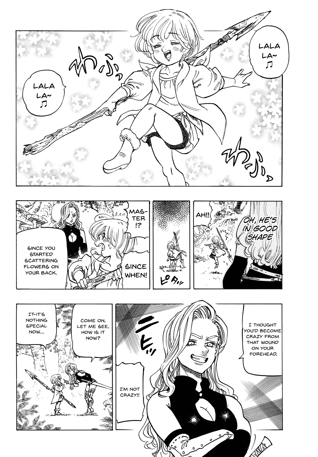 The Seven Deadly Sins: The Rain Forest Invites the Beginning Oneshot 第17页