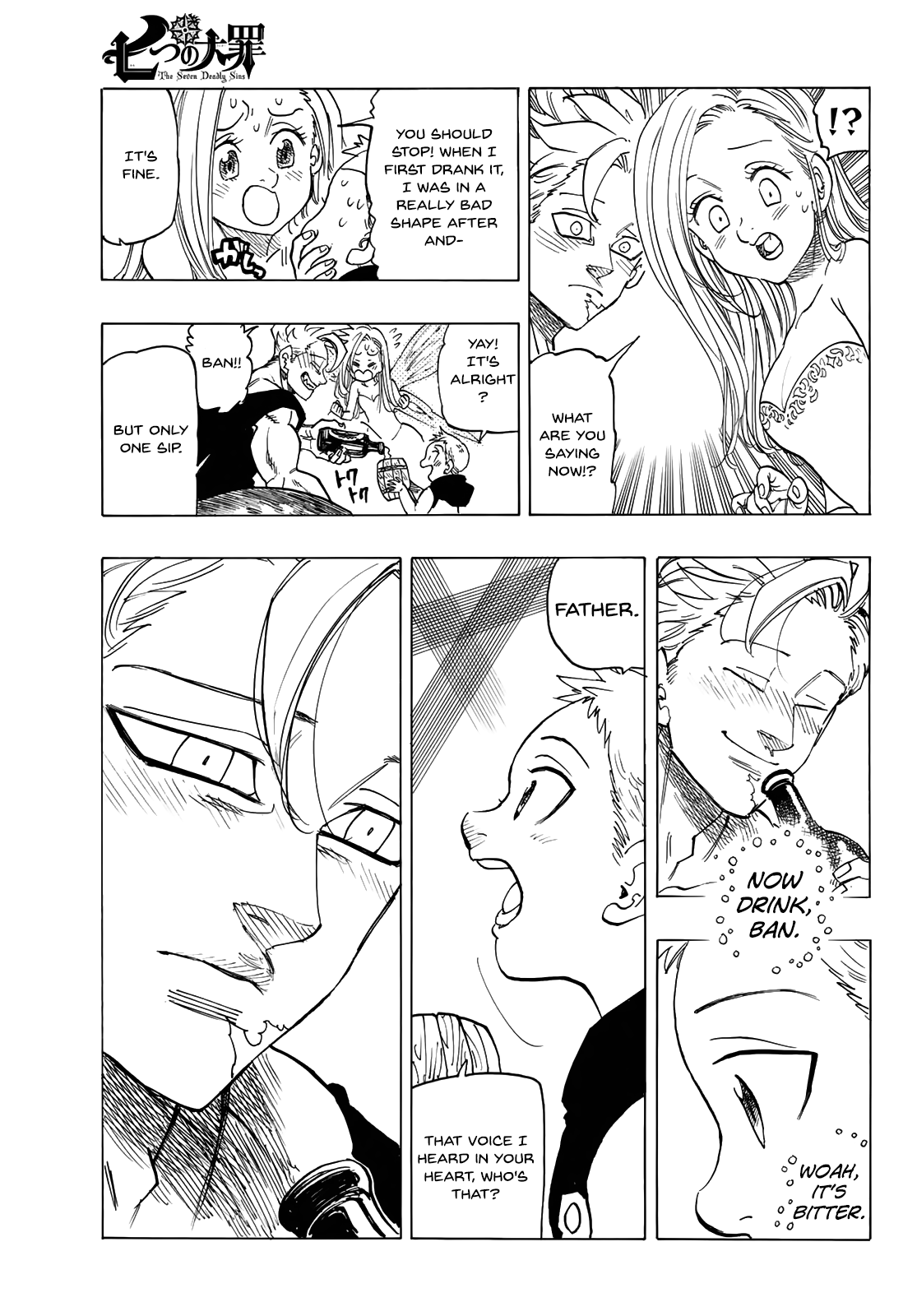 The Seven Deadly Sins: The Rain Forest Invites the Beginning Oneshot 第24页
