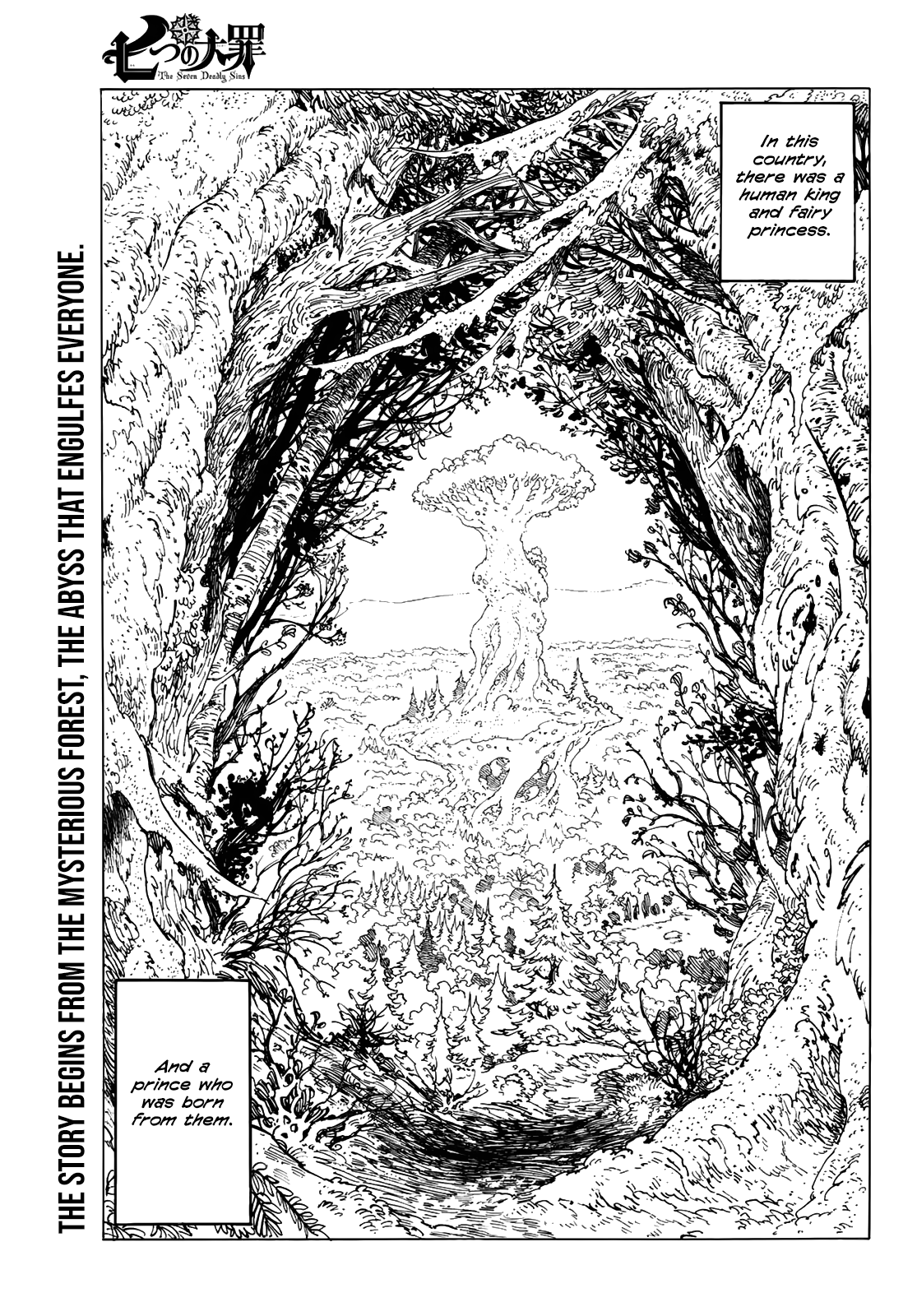 The Seven Deadly Sins: The Rain Forest Invites the Beginning 第4页