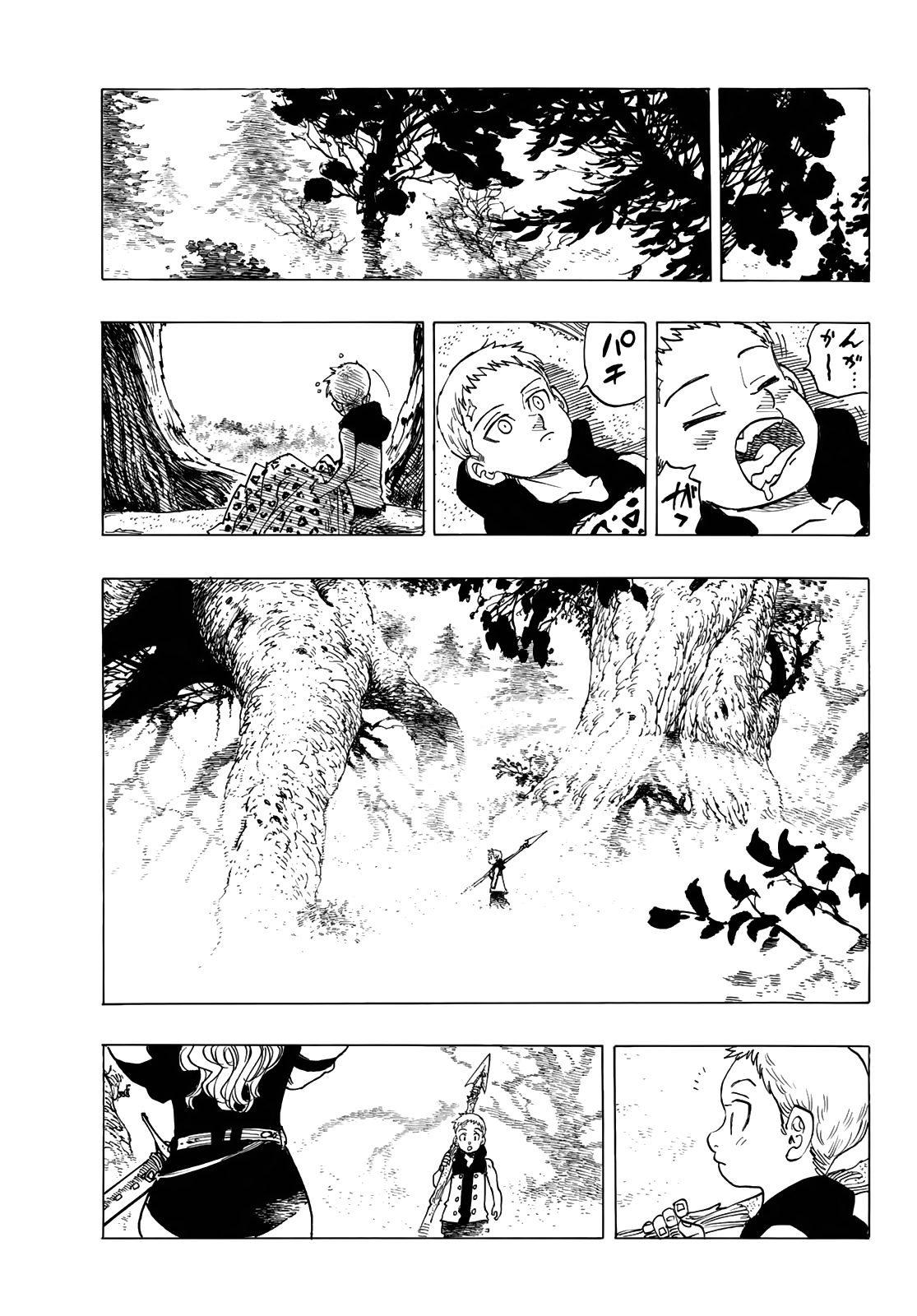The Seven Deadly Sins: The Rain Forest Invites the Beginning Oneshot 第34页