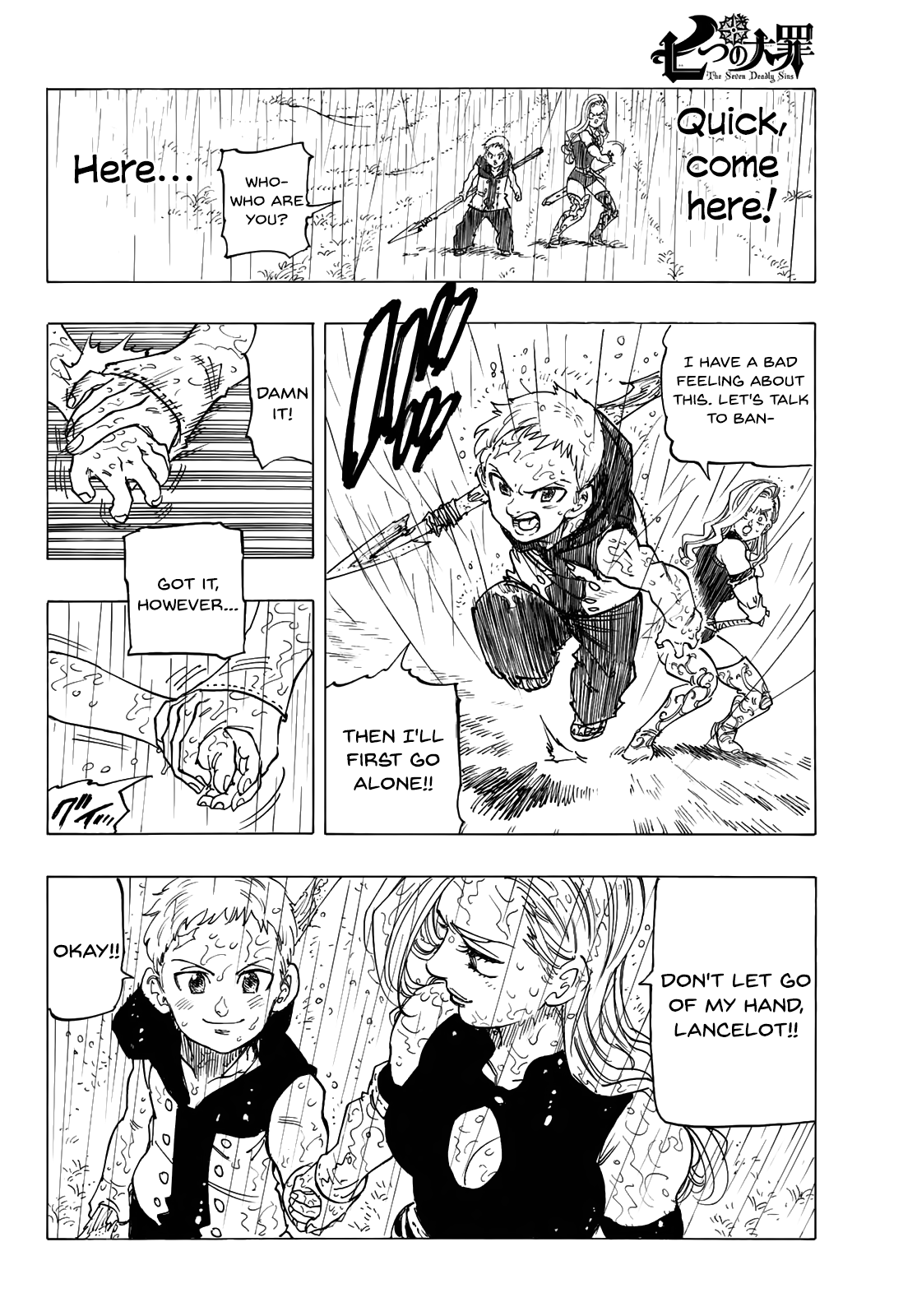 The Seven Deadly Sins: The Rain Forest Invites the Beginning Oneshot 第39页