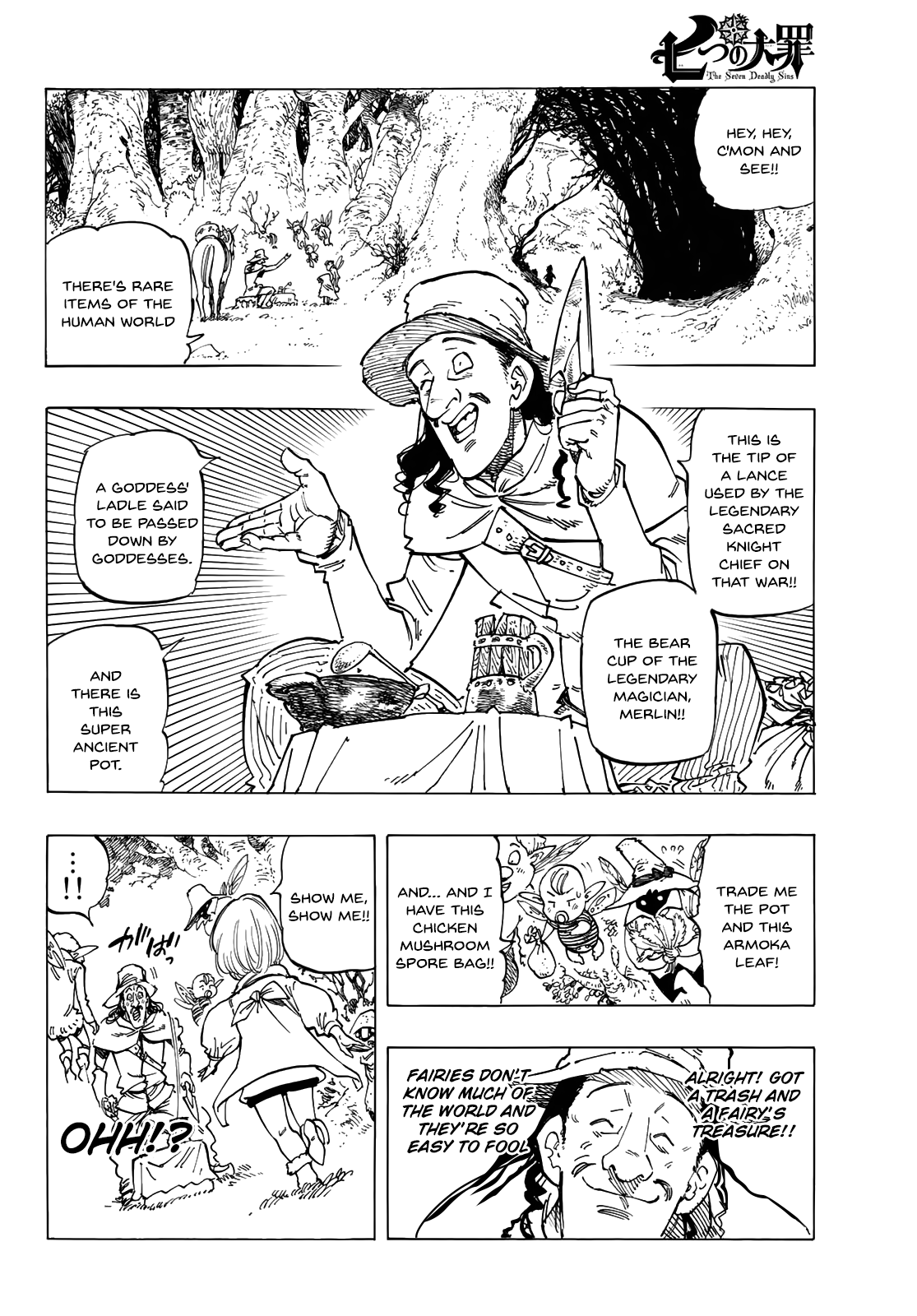 The Seven Deadly Sins: The Rain Forest Invites the Beginning 第5页